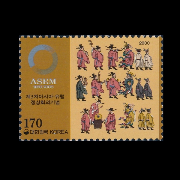 3 ƽþ. ȸ(ASEM)-ǥ-2000.10.20