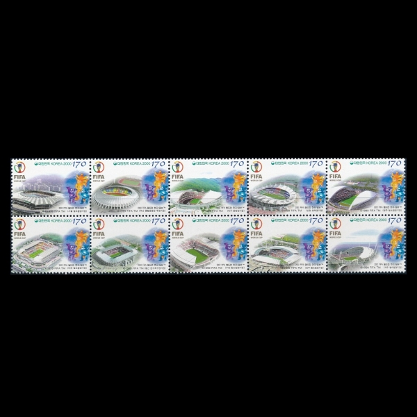 2002 FIFA  ѱ/Ϻ-10-ǥ-2000.11.24