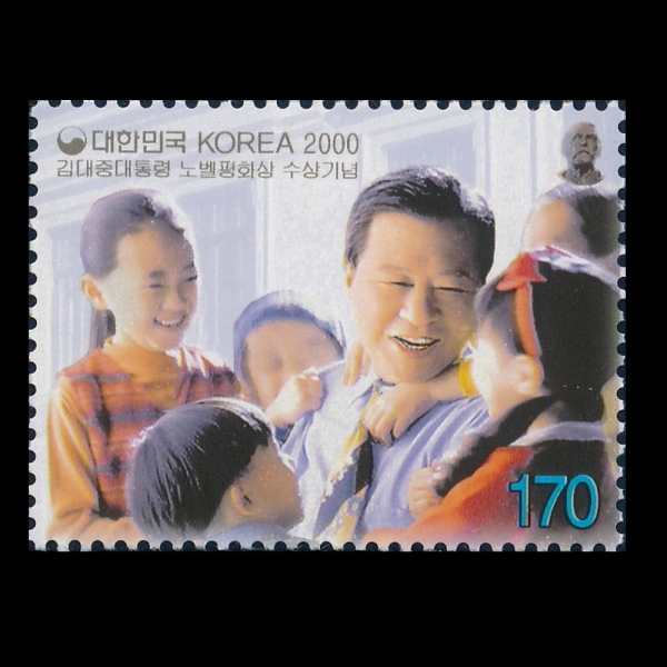   뺧ȭ  -ǥ-2000.12.9