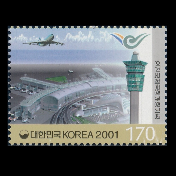 õ  -ǥ-2001.3.29
