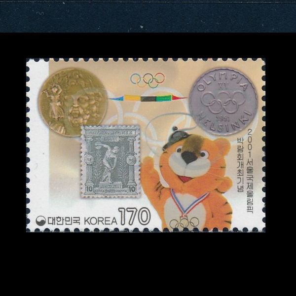 2001ﱹøȹڶȸ  -ǥ-2001.4.27