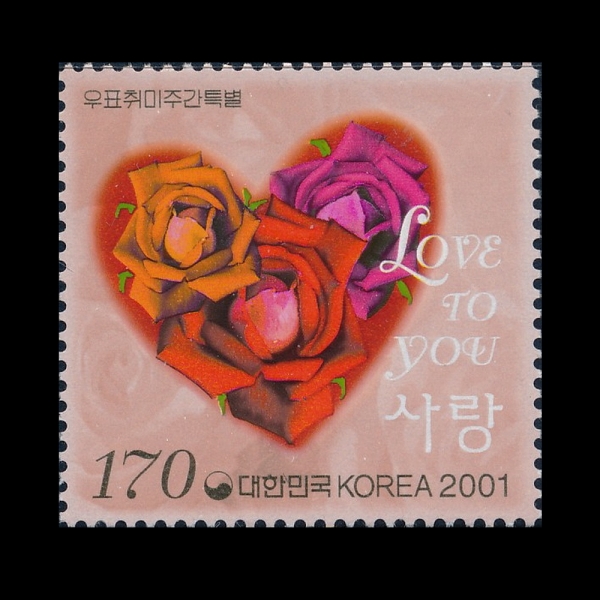 ǥְ Ư-ǥ-2001.8.2