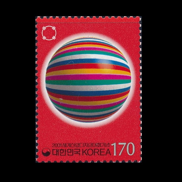 2001 δȸ -ǥ-2001.9.28