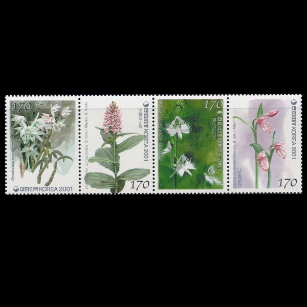 ѱ  ø 1-4-ǥ-2001.11.12