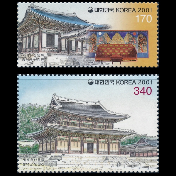  Ư 5-2-ǥ-2001.12.10