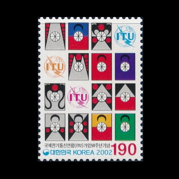 ſ(ITU)  50ֳ -ǥ-2002.1.31