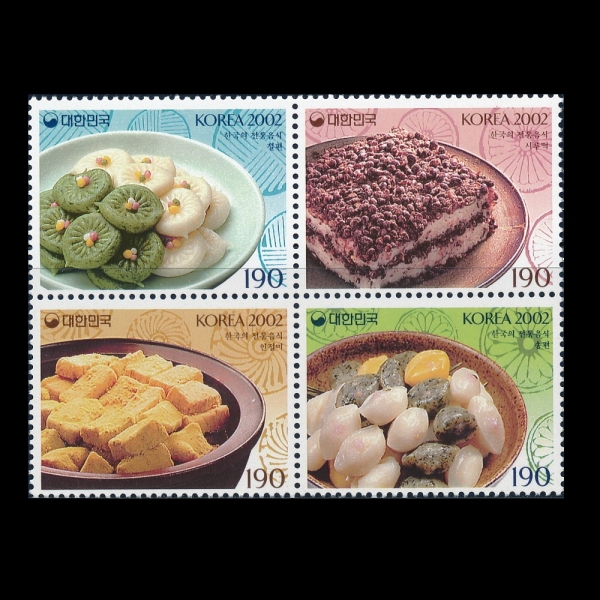 ѱ  ø 2-4-ǥ-2002.6.15