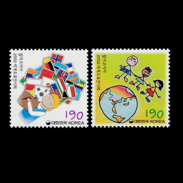 ʶڸ2002ǥȸ-2-ǥ-2002.7.1
