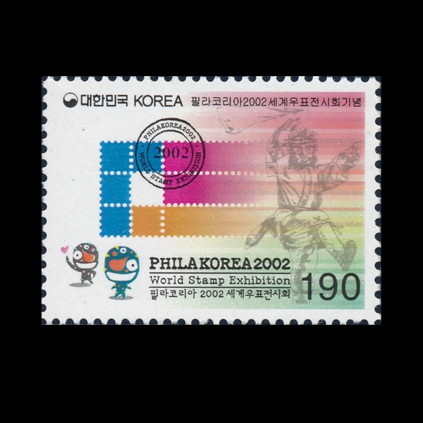 ʶڸ2002ǥȸ -ǥ-2002.8.2