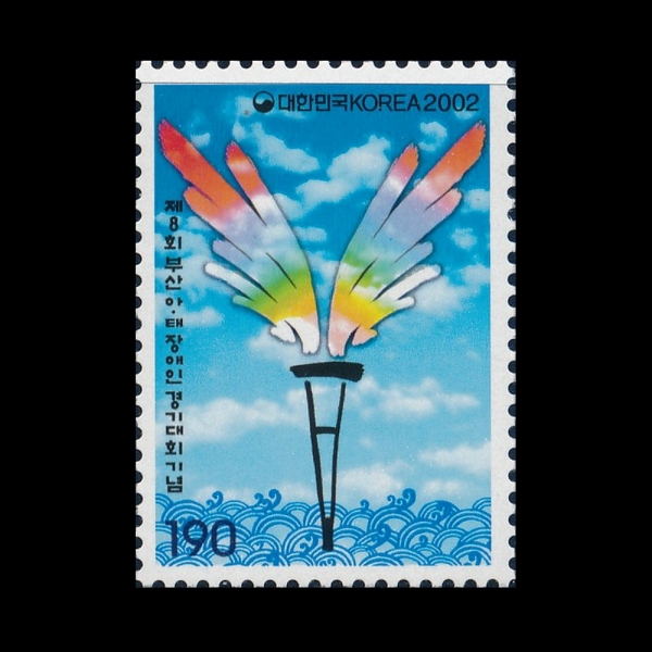 8ȸ λơΰȸ -ǥ-2002.10.26