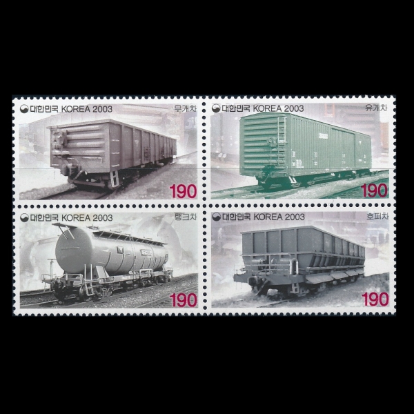 ø 4-4-ǥ-2003.2.4