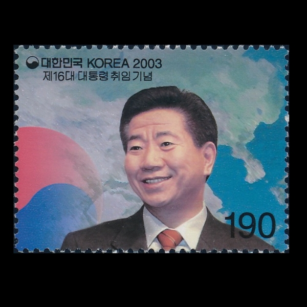 16   -ǥ-2003.2.25