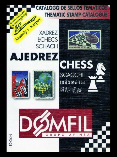 Domfil Chess stamps catalog first edition(ü ׸ ǥ īŻα)