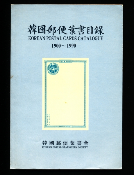 ѱ 1900~1990