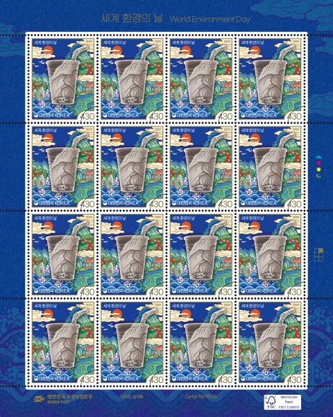  ȯ -öƽ   -16 -2025.6.5