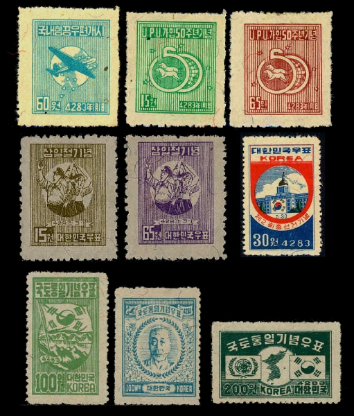 1950  ǥ-9-1950.1.1~11.20