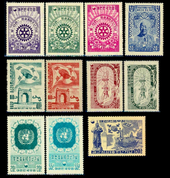 1955  ǥ-11-1955.2.23~11.11