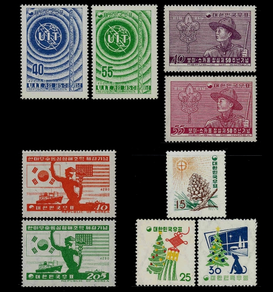 1957  ǥ-9-1957.1.31~12.11