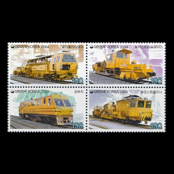ø 5-4-ǥ-2004.2.04