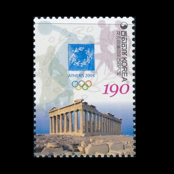 28ȸ øȴȸ -ǥ-2004.8.13