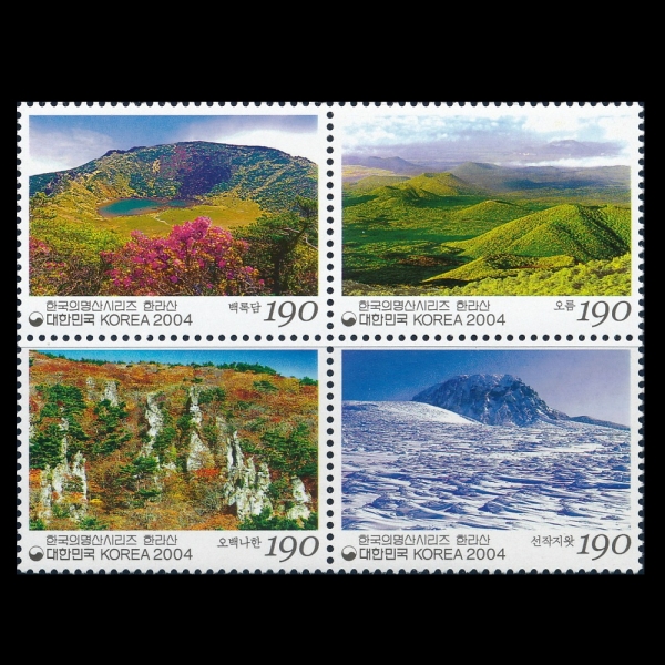 ѱ  ø 1-4-ǥ-2004.10.18