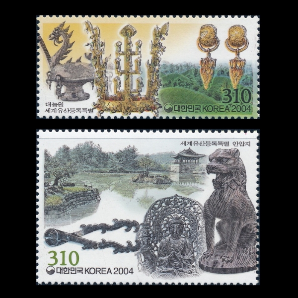  Ư-2-ǥ-2004.12.9