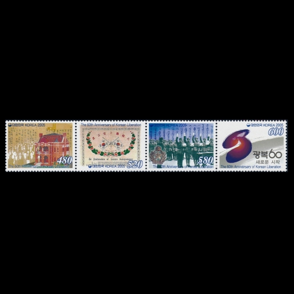 60ֳ -4-ǥ-2005.8.12