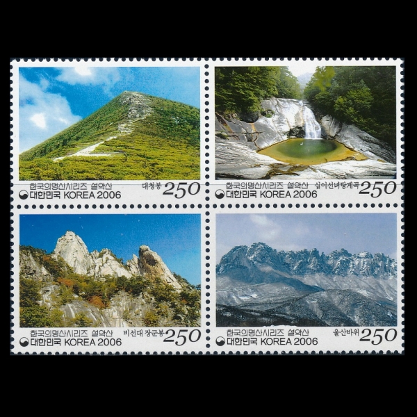 ѱ ø 3-4-ǥ-2006.11.16