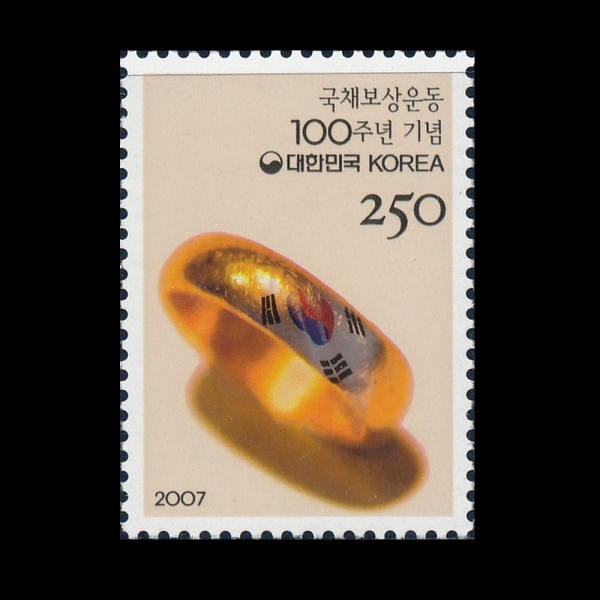 ä 100ֳ -ǥ-2007.2.21