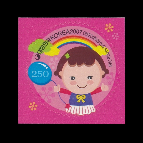   50ֳ -ǥ-2007.5.4