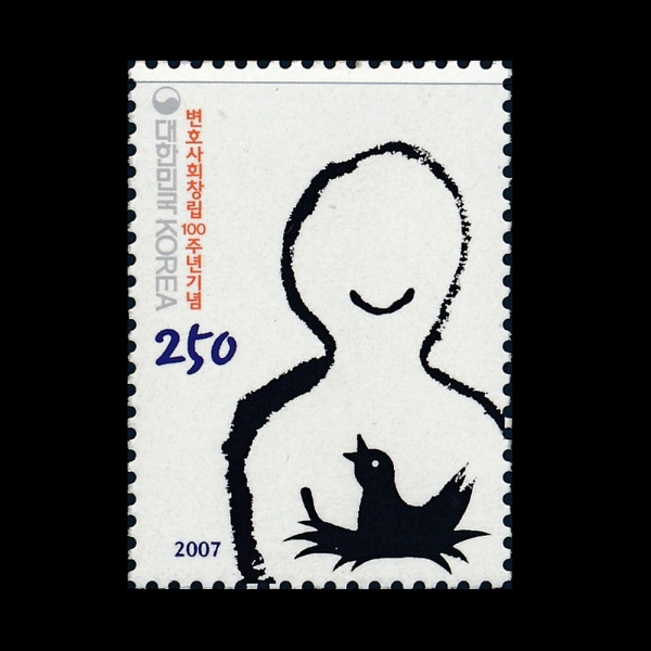 ȣȸ â100ֳ -ǥ-2007.9.21
