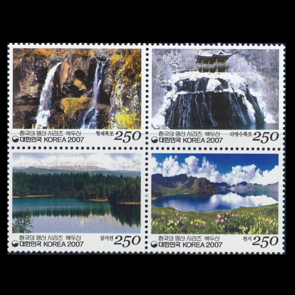 ѱ  ø 4-4-ǥ-2007.10.18