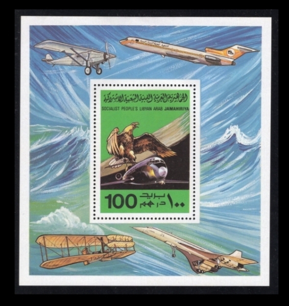LIBYA()-SOUVENIR SHEET-#775-EAGLE AND BOEING 727(,  727)-1978.12.26