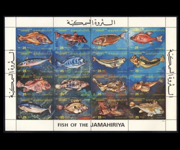 LIBYA()-SHEET-#1107a~p(16)-FISH()-1983.5.15