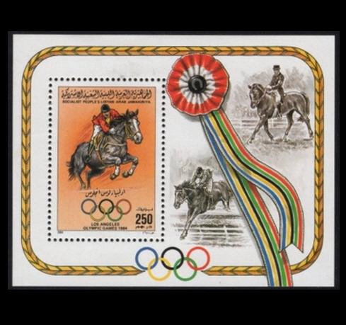 LIBYA()-SOUVENIR SHEET-#1210-1984 LOS ANGELES OLYMPICS, EQUESTRIAN(LA ø, ¸)-1984.7.28