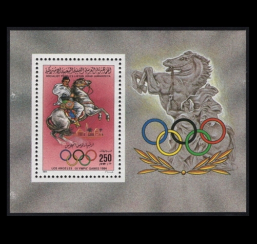 LIBYA()-SOUVENIR SHEET-#1210-1984 LOS ANGELES OLYMPICS, ARAB EQUESTRIAN(LA ø, ƶ )-1984.7.28