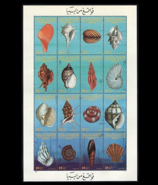 LIBYA()-SHEET-#1257a~p(16)-SEA SHELLS(ؾ )-1985.4.20