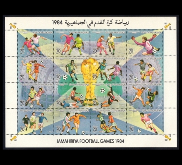 LIBYA()-SHEET-#1203a~p(16)-NATL. SOCCER CHAMPIONSHIPS(౸  ȸ)-1984.7.15