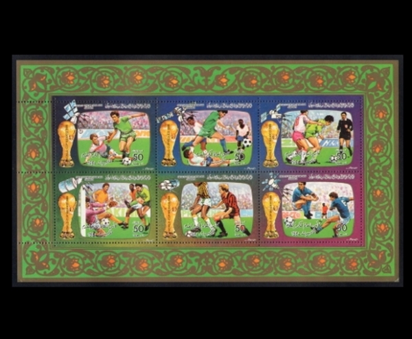 LIBYA()-SHEET-#1306a~p(16)-WORLD CUP SOCCER CHAMPIONSHIPS, MEXICO(߽ )-1986.5.31