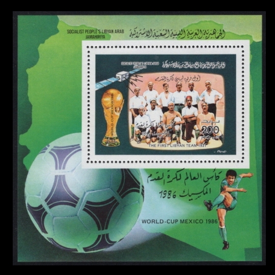 LIBYA()-SOUVENIR SHEET-#1283-1986 WORLD CUP SOCCER CHAMPIONSHIP(1986 Ŵȸ)-1985.11.1