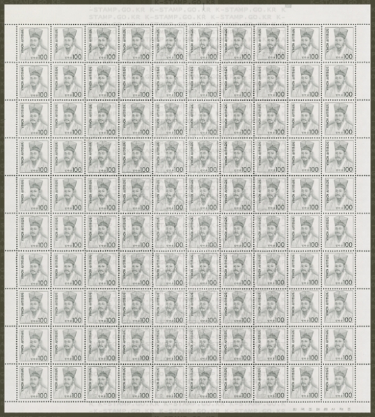  - 100-100 -1986.10.20
