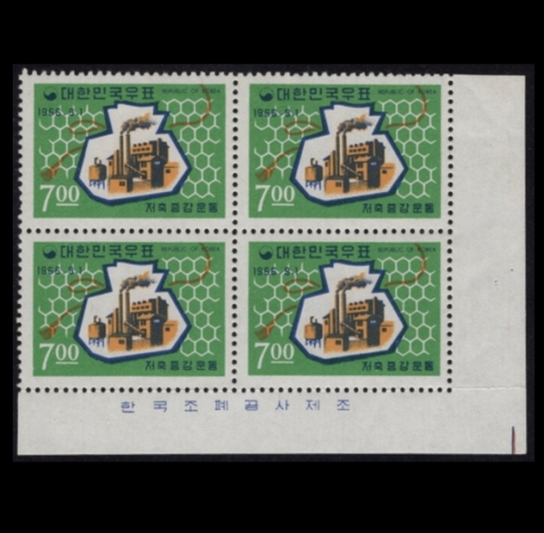 -4 -1966.9.1