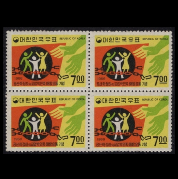  ع-4 -1968.7.1