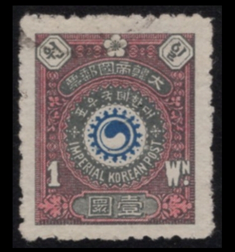 ȭ--1--1901