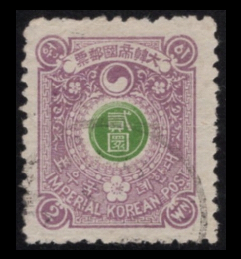 ȭ--2--1901