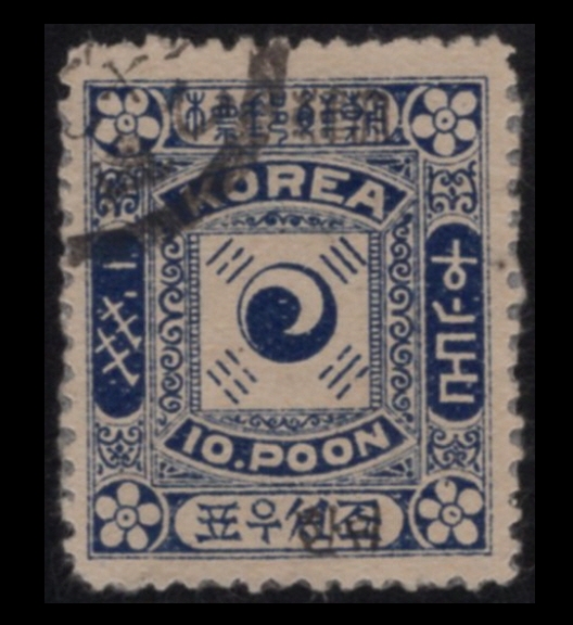 -10Ǭ--1897
