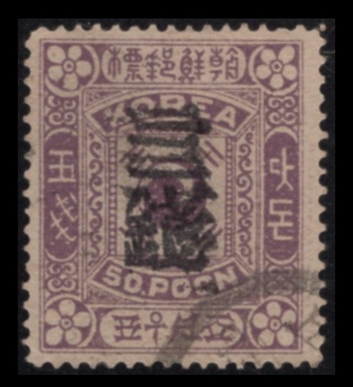 ÷--1 ü-3/50Ǭ-÷ -1901