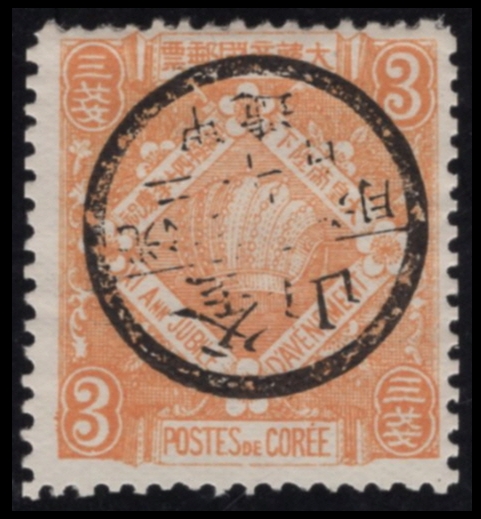  40ֳ-3-λ ü(ü)- -1902.6.20