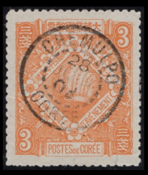  40ֳ-3- ü- -1903.6.28