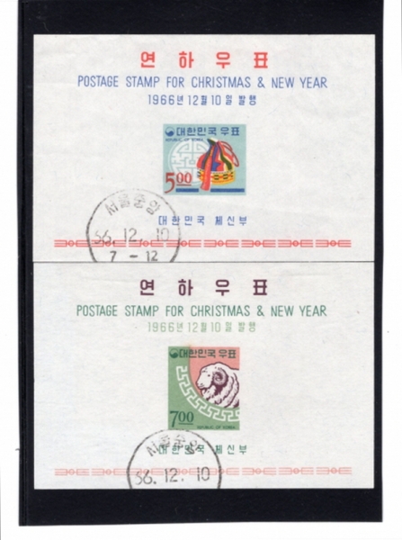 67 -2-߾ ö Ʈ -1968.12.10